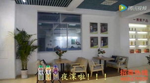 一榨鮮雙11狂歡，營銷再上新臺(tái)階|五谷飲料|谷物飲料