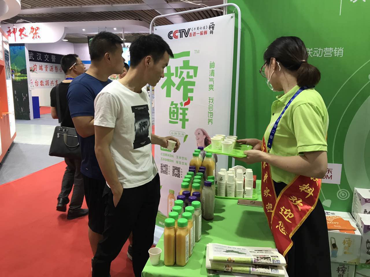 一榨鮮谷物飲料+互聯(lián)網(wǎng)的轉(zhuǎn)型之路
