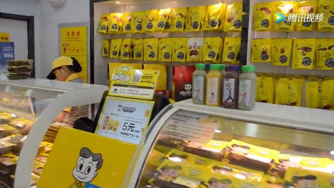 這個(gè)夏天 一榨鮮谷物飲料帶你吃辣喝鮮