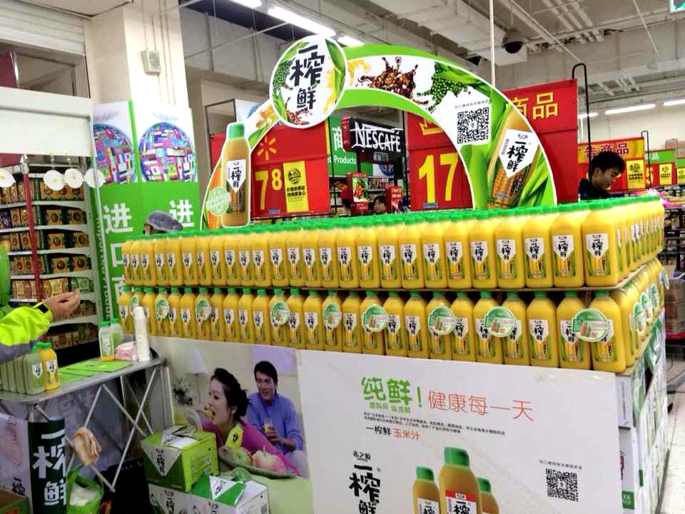 襄陽招商訂貨會屢屢捷報！