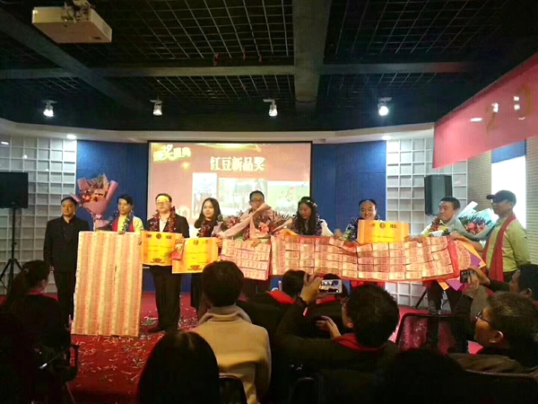 一榨鮮開門紅頒獎(jiǎng)慶典暨元宵晚會(huì)圓滿結(jié)束