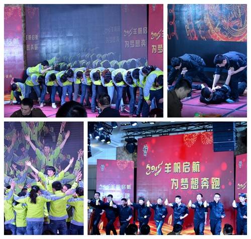 一榨鮮團(tuán)隊(duì)展示