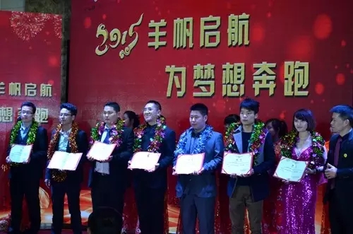 一榨鮮元老