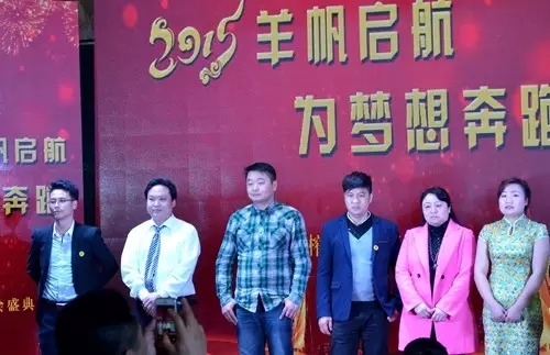 一榨鮮優(yōu)秀工作人員