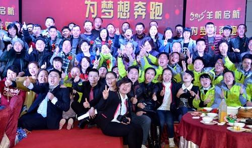 一榨鮮工作人員合影