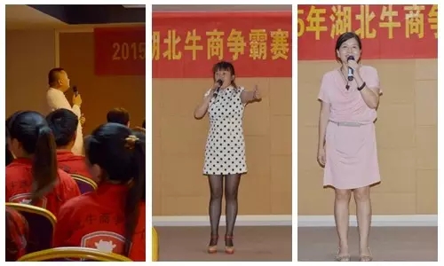 一榨鮮牛商爭霸賽
