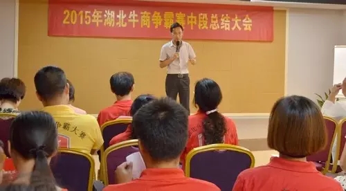 一榨鮮電商總監(jiān)
