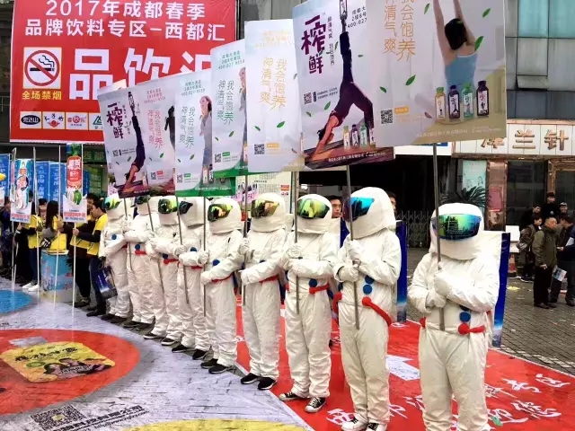 五谷飲料,希之源一榨鮮