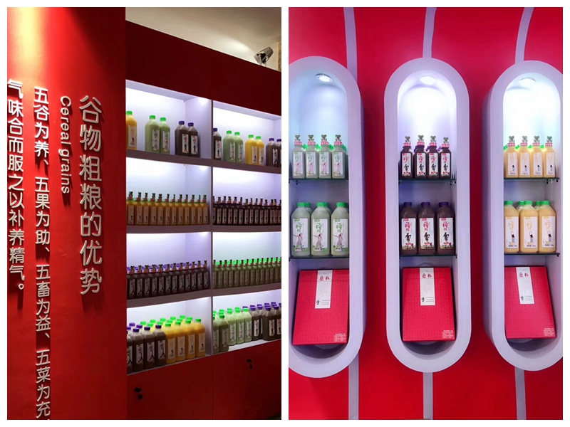 一榨鮮玉米汁代理 一榨鮮玉米汁代理