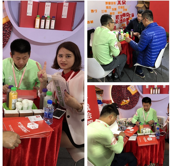 一榨鮮飲料代理 一榨鮮飲料代理