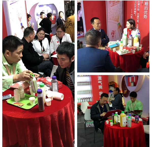 一榨鮮飲料代理 一榨鮮飲料代理