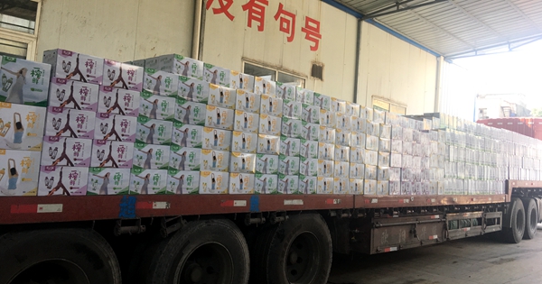 一榨鮮谷物飲料